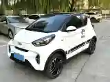2022 Chery Little Ant BEV 30.6KWH