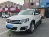 2017 Haval H9 2.0T 190HP L4 8AT