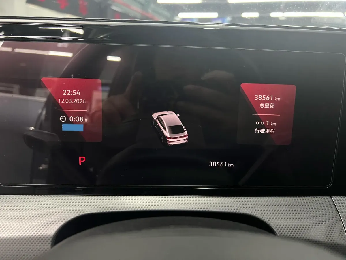 2022 Exceed TXL 2.0T 261HP L4 7DCT,autocango,china used car exporter,china ev exporter,chinese used car exporter,chinese used ev exporter