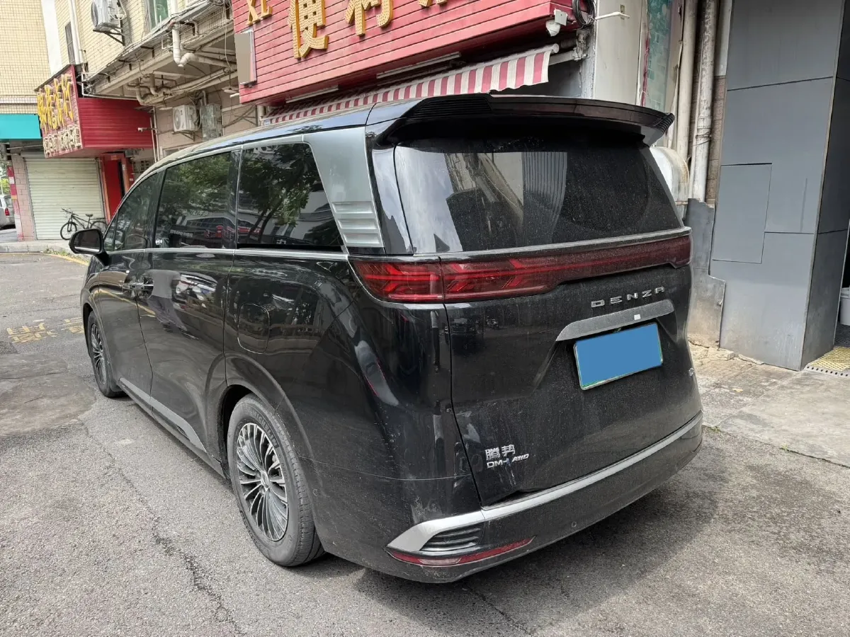 2022 Honda Odyssey 2.0L 146HP L4 E-CVT Hybrid,autocango,china used car exporter,china ev exporter,chinese used car exporter,chinese used ev exporter
