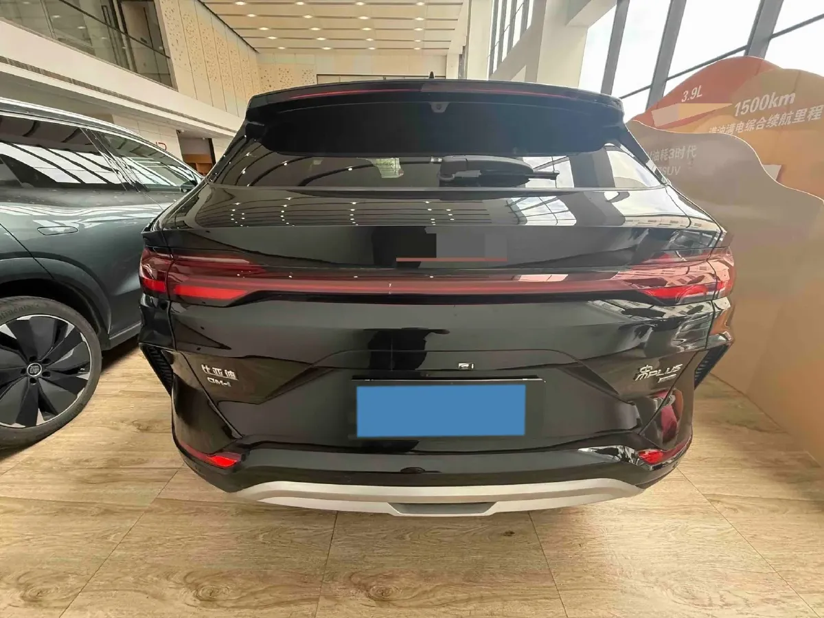 2025 BYD Song Plus 1.5L 101HP L4 E-CVT PHEV 26.6KWH,autocango,china used car exporter,china ev exporter,chinese used car exporter,chinese used ev exporter