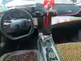 2023 DongFeng Aeolus YiXuan 1.5L 125HP L4 6DCT