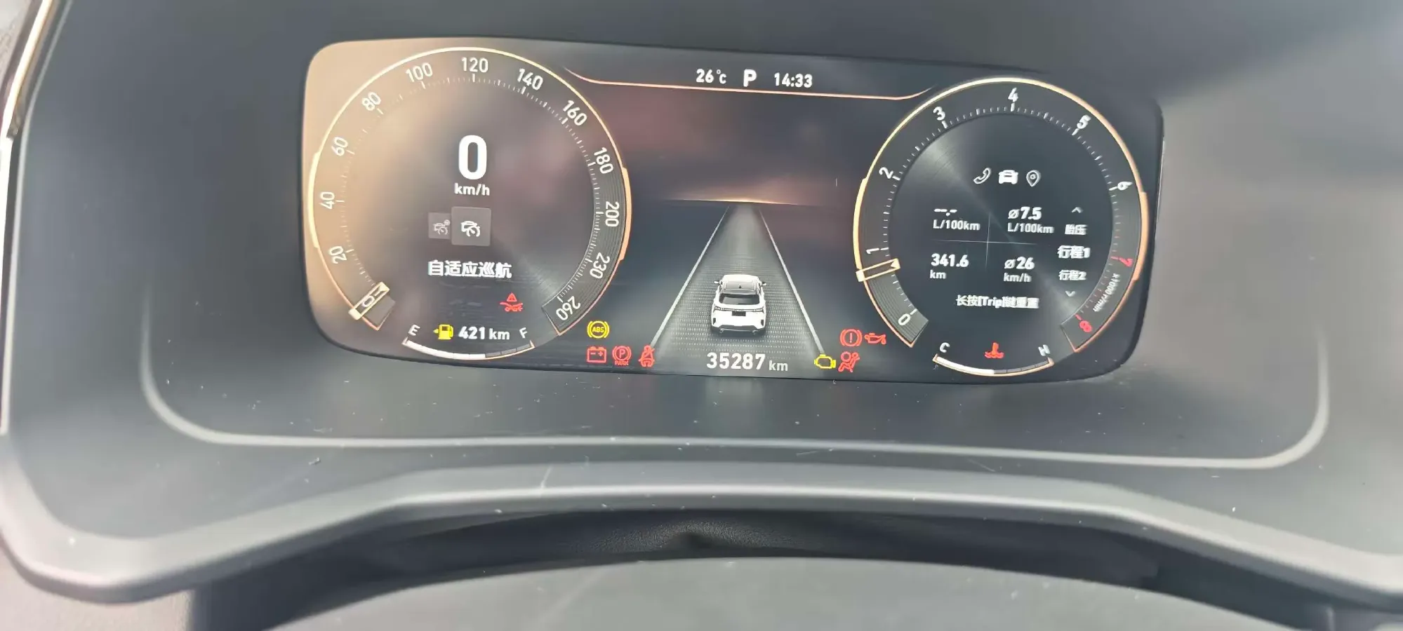 2023 LYNK&CO 06 1.5T 181HP L4 7DCT,autocango,china used car exporter,china ev exporter,chinese used car exporter,chinese used ev exporter
