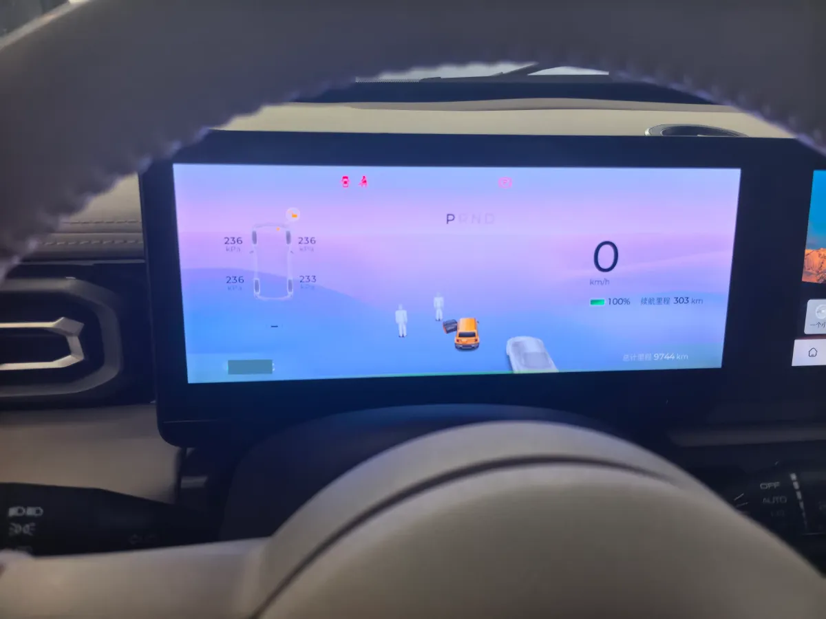 2023 BaoJun Yep BEV 28.1KWH,autocango,china used car exporter,china ev exporter,chinese used car exporter,chinese used ev exporter