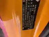 2023 BaoJun Yep BEV 28.1KWH