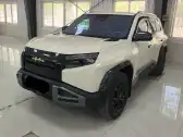 2025 FANGCHENGBAO TAI 3,autocango,china used car exporter,china ev exporter,chinese used car exporter,chinese used ev exporter