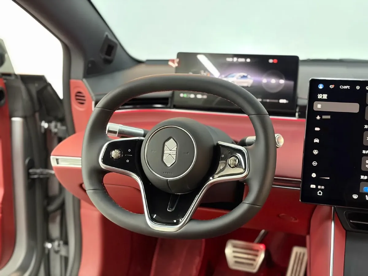 2026 Luxeed S7 BEV,autocango,china used car exporter,china ev exporter,chinese used car exporter,chinese used ev exporter