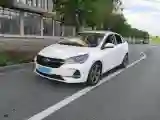 2019 Chery Arrizo 5 1.5L 116HP L4 5MT