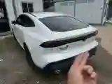 2023 ChangAn UNI-V 1.5T 188HP L4 7DCT