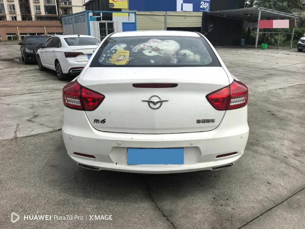 2017 HaiMa M6 1.6L 118HP L4 5MT,autocango,china used car exporter,china ev exporter,chinese used car exporter,chinese used ev exporter