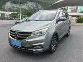 2019 BAOJUN 730,autocango,china used car exporter,china ev exporter,chinese used car exporter,chinese used ev exporter