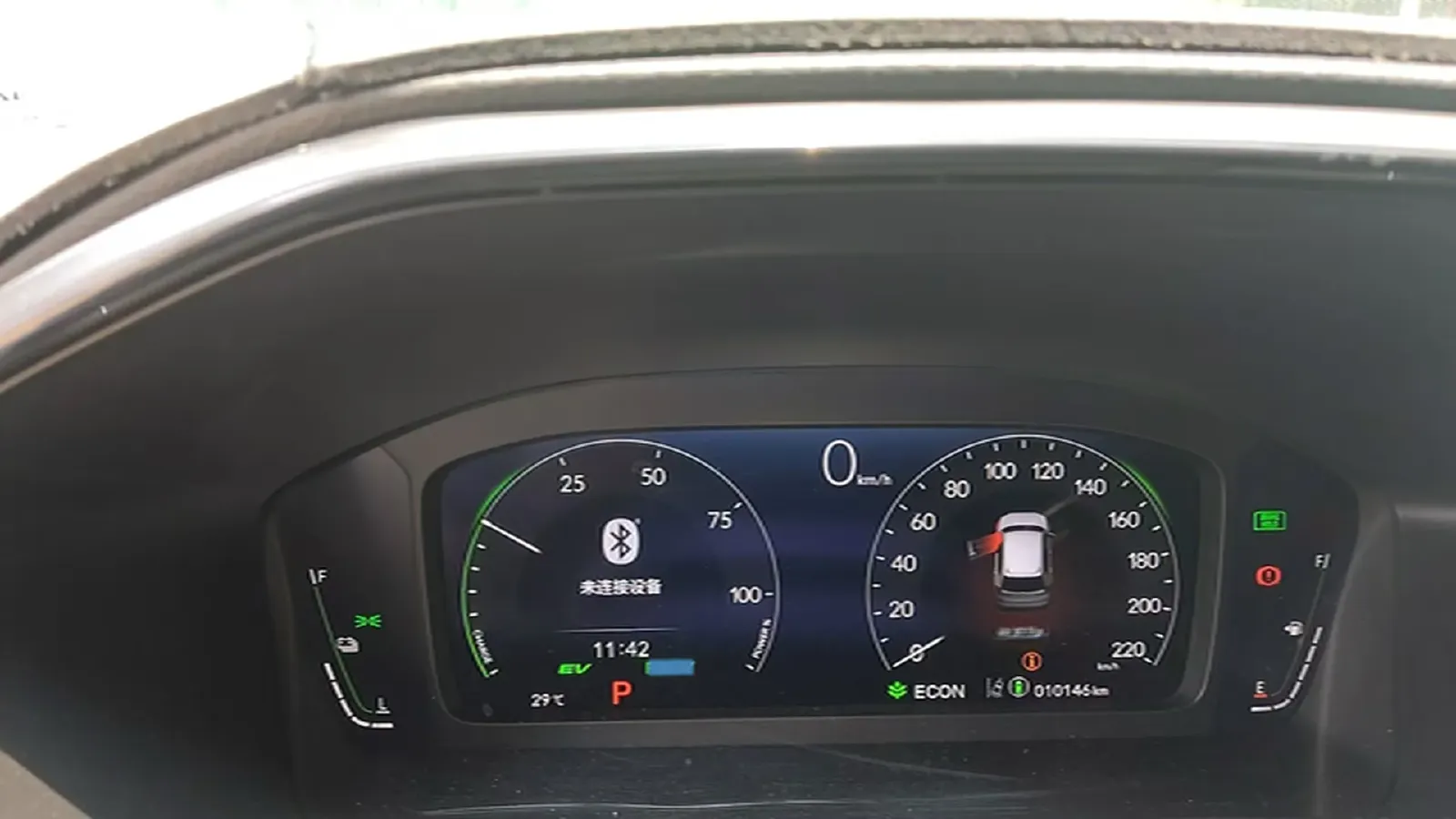 2024 Honda CR-V 2.0L 150HP L4 E-CVT Hybrid,autocango,china used car exporter,china ev exporter,chinese used car exporter,chinese used ev exporter
