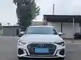 2023 Audi A3 1.4T 150HP L4 7DCT