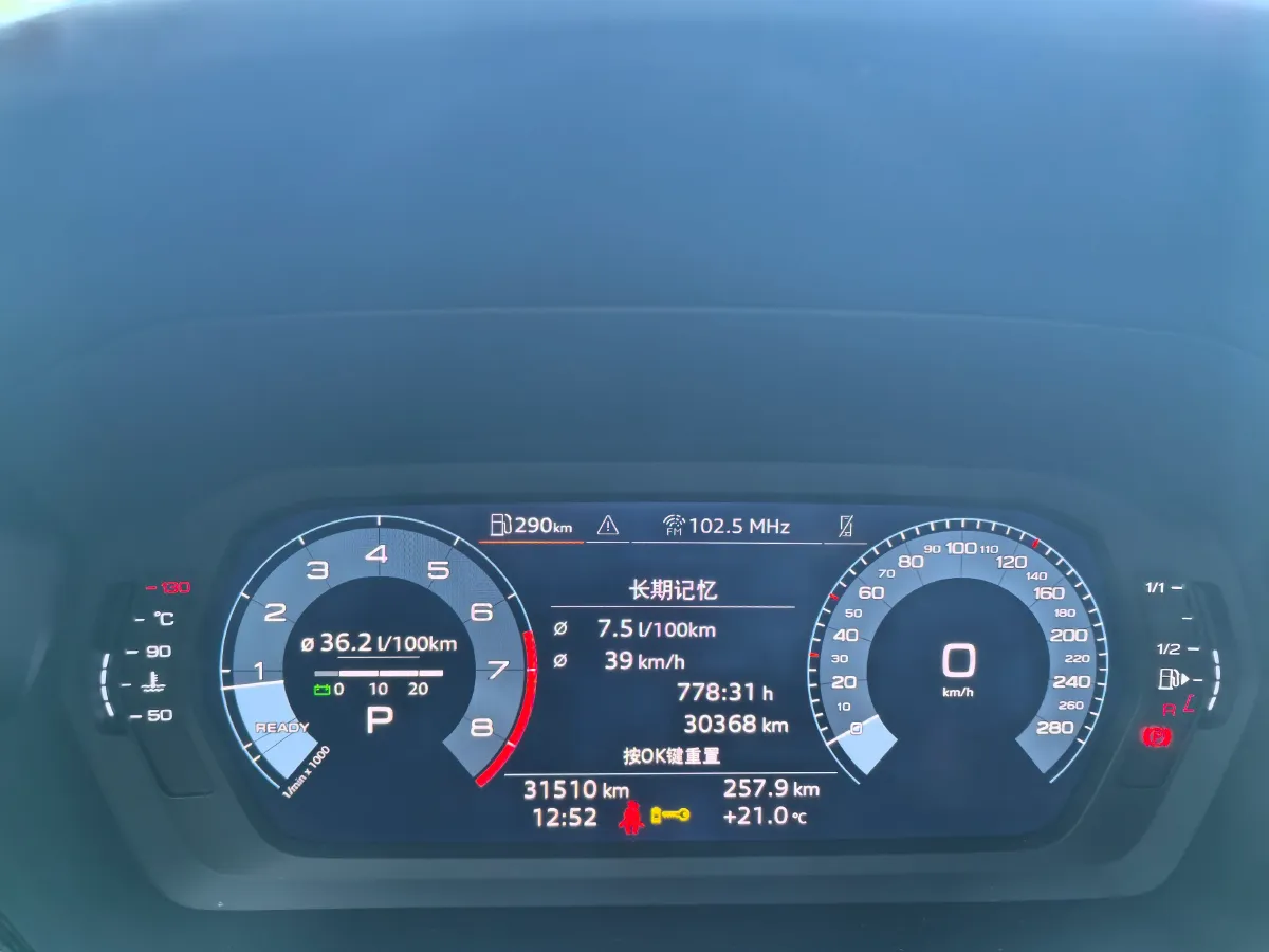 2023 Audi A3 1.4T 150HP L4 7DCT,autocango,china used car exporter,china ev exporter,chinese used car exporter,chinese used ev exporter