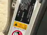 2023 ChangAn UNI-V 1.5T 188HP L4 7DCT