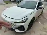 2023 ChangAn UNI-V 1.5T 188HP L4 7DCT