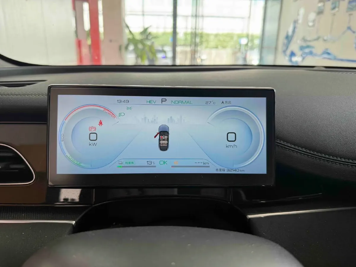 2024 BYD Seal06 1.5L 101HP L4 E-CVT PHEV 10.08KWH,autocango,china used car exporter,china ev exporter,chinese used car exporter,chinese used ev exporter