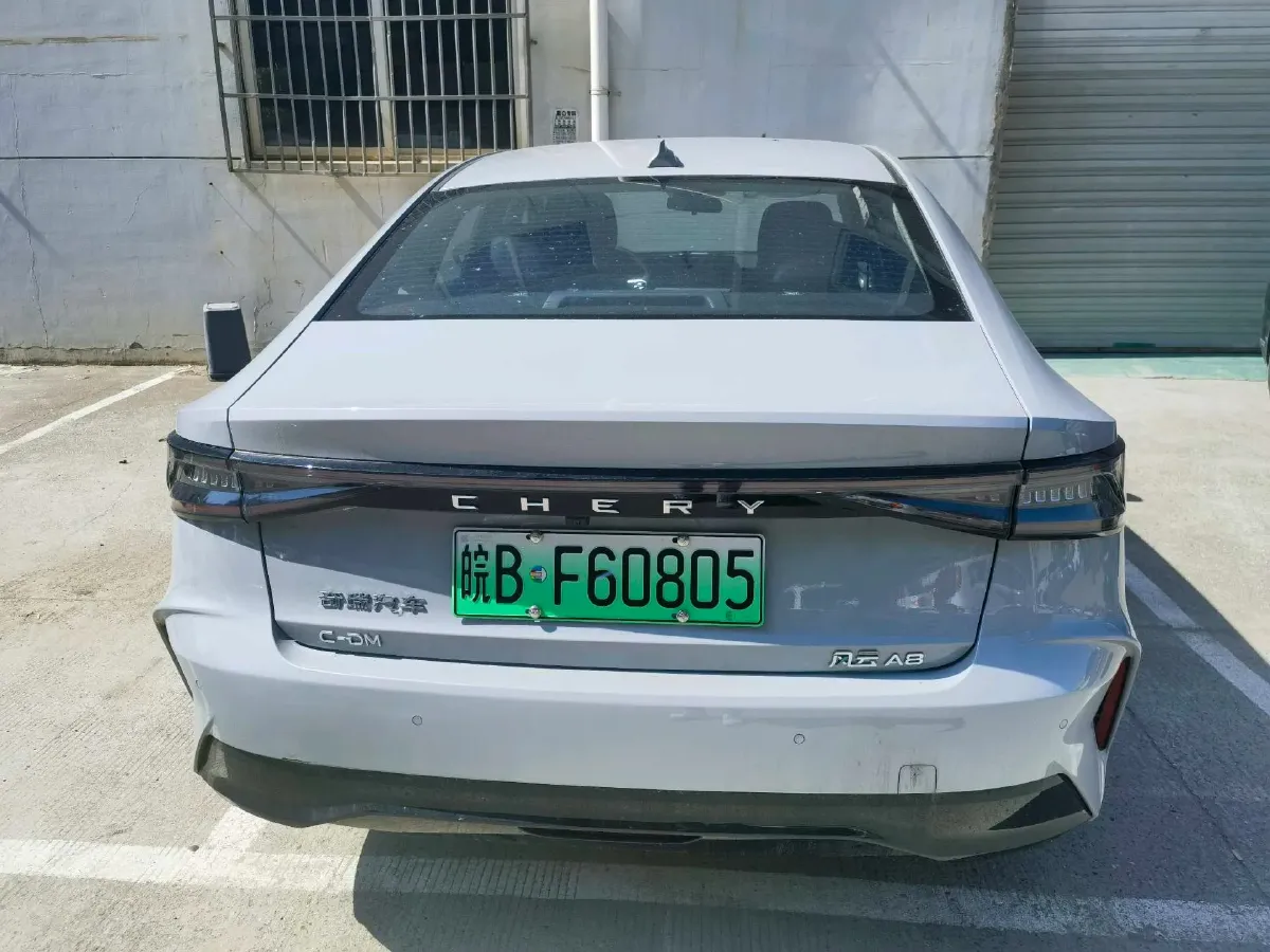 2025 Fulwin FulwinA8 1.5L 102HP L4 1DHT PHEV,autocango,china used car exporter,china ev exporter,chinese used car exporter,chinese used ev exporter