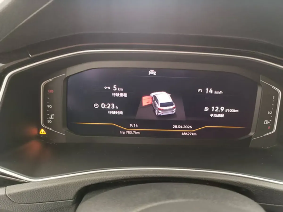 2021 Volkswagen T-Roc 1.4T 150HP L4 7DCT,autocango,china used car exporter,china ev exporter,chinese used car exporter,chinese used ev exporter