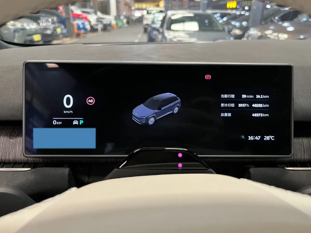 2022 NIO ES7 BEV 100KWH,autocango,china used car exporter,china ev exporter,chinese used car exporter,chinese used ev exporter