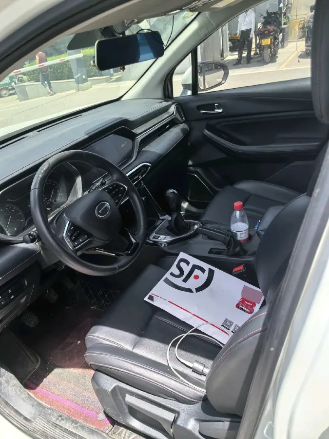 2020 GAC Trumpchi GS4 1.5T 169HP L4 6MT,autocango,china used car exporter,china ev exporter,chinese used car exporter,chinese used ev exporter