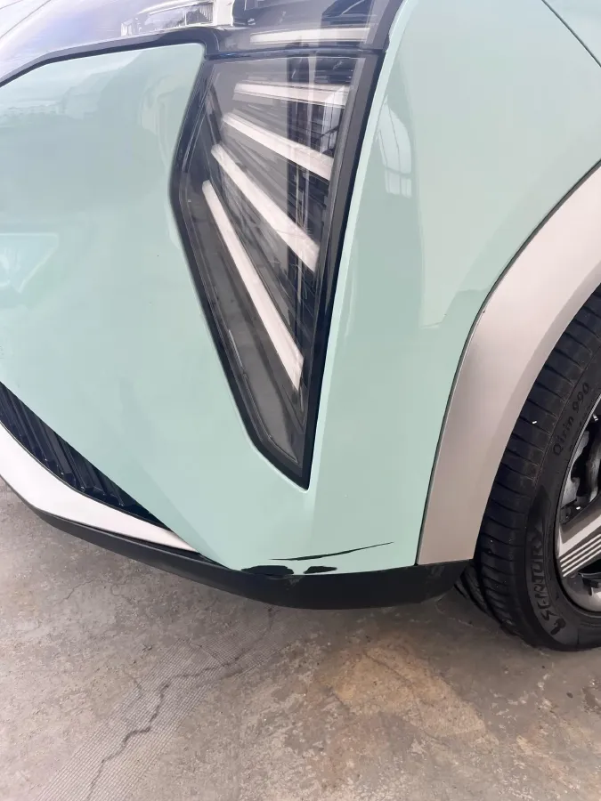 2023 Everus VE-1 BEV 61.3KWH,autocango,china used car exporter,china ev exporter,chinese used car exporter,chinese used ev exporter