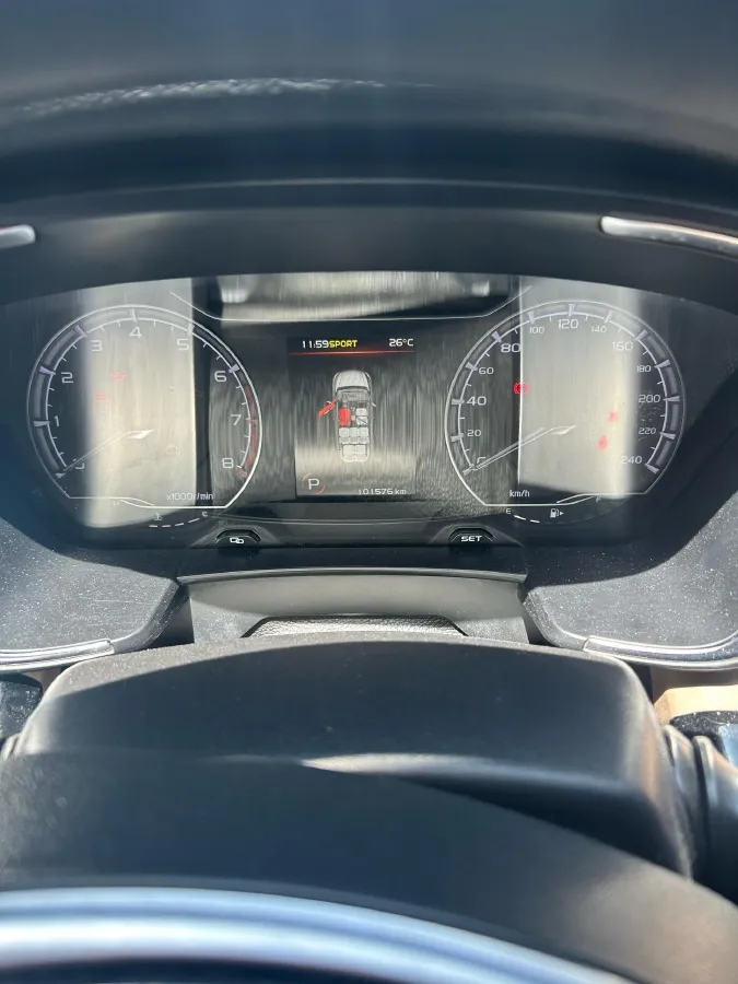 2019 Geely JiaJi 1.8T 184HP L4 6AT,autocango,china used car exporter,china ev exporter,chinese used car exporter,chinese used ev exporter
