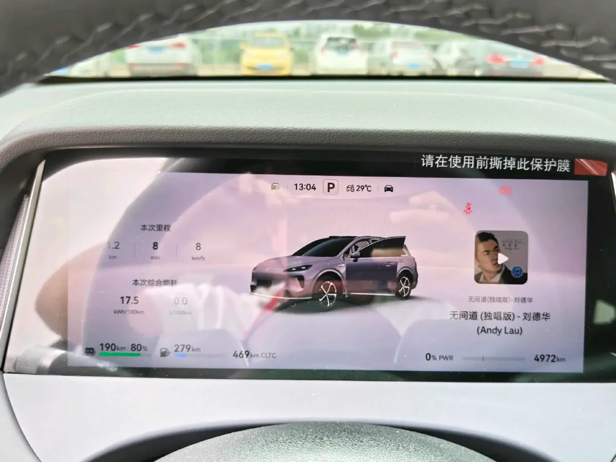 2025 HIMA Shangjie H5 REEV 98HP REEV,autocango,china used car exporter,china ev exporter,chinese used car exporter,chinese used ev exporter