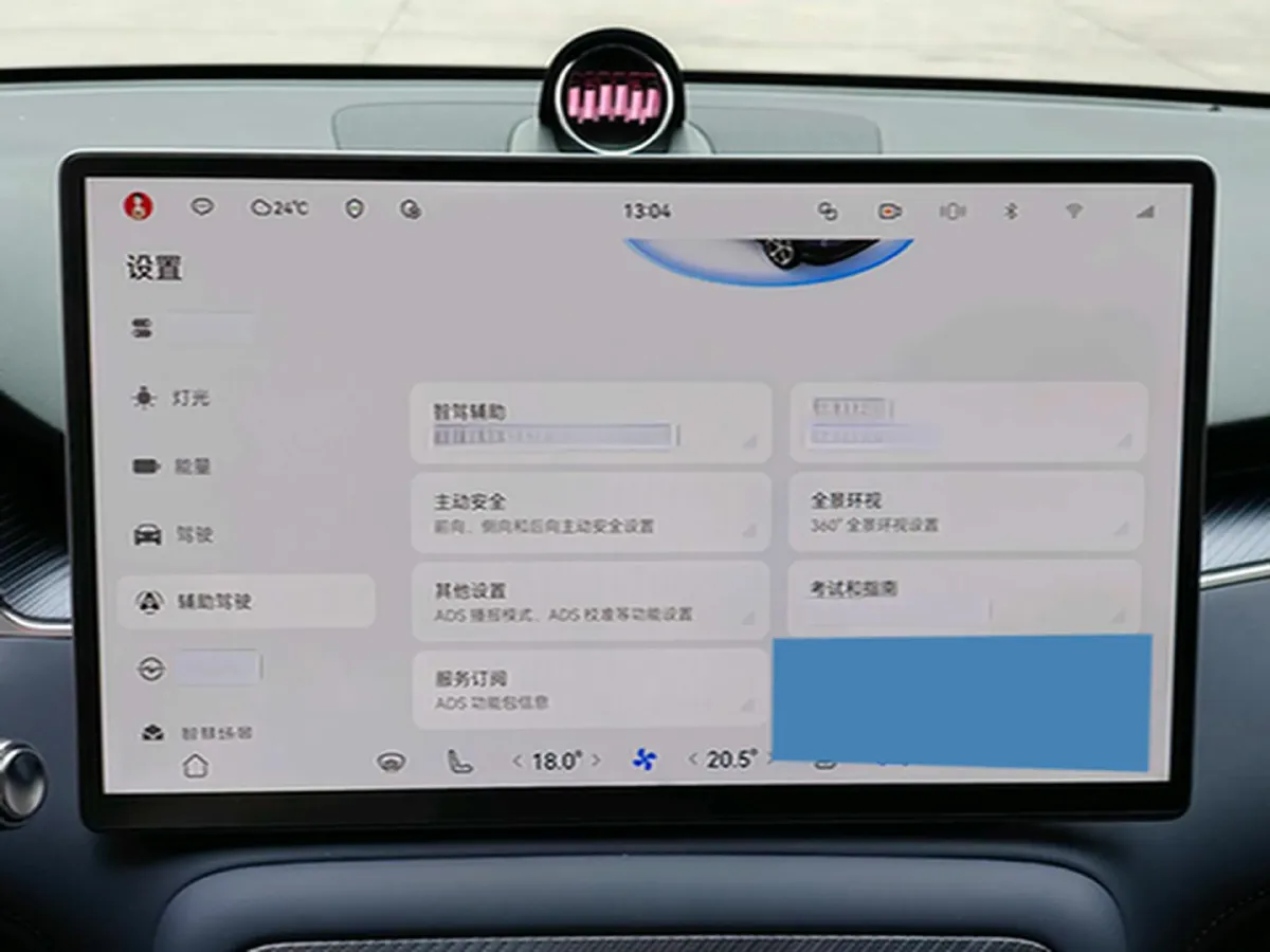2025 HIMA Shangjie H5 REEV 98HP REEV,autocango,china used car exporter,china ev exporter,chinese used car exporter,chinese used ev exporter