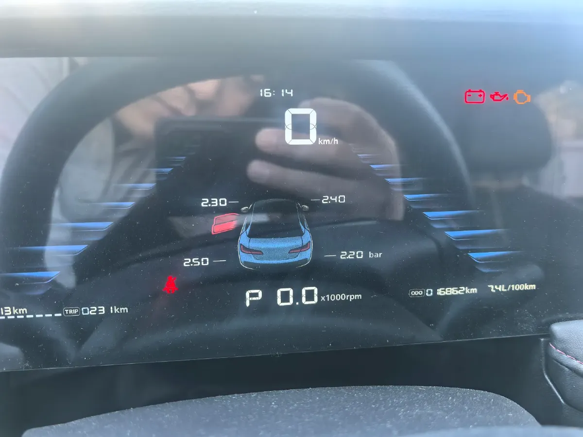 2023 Roewe i5 1.5L 129HP L4 CVT,autocango,china used car exporter,china ev exporter,chinese used car exporter,chinese used ev exporter