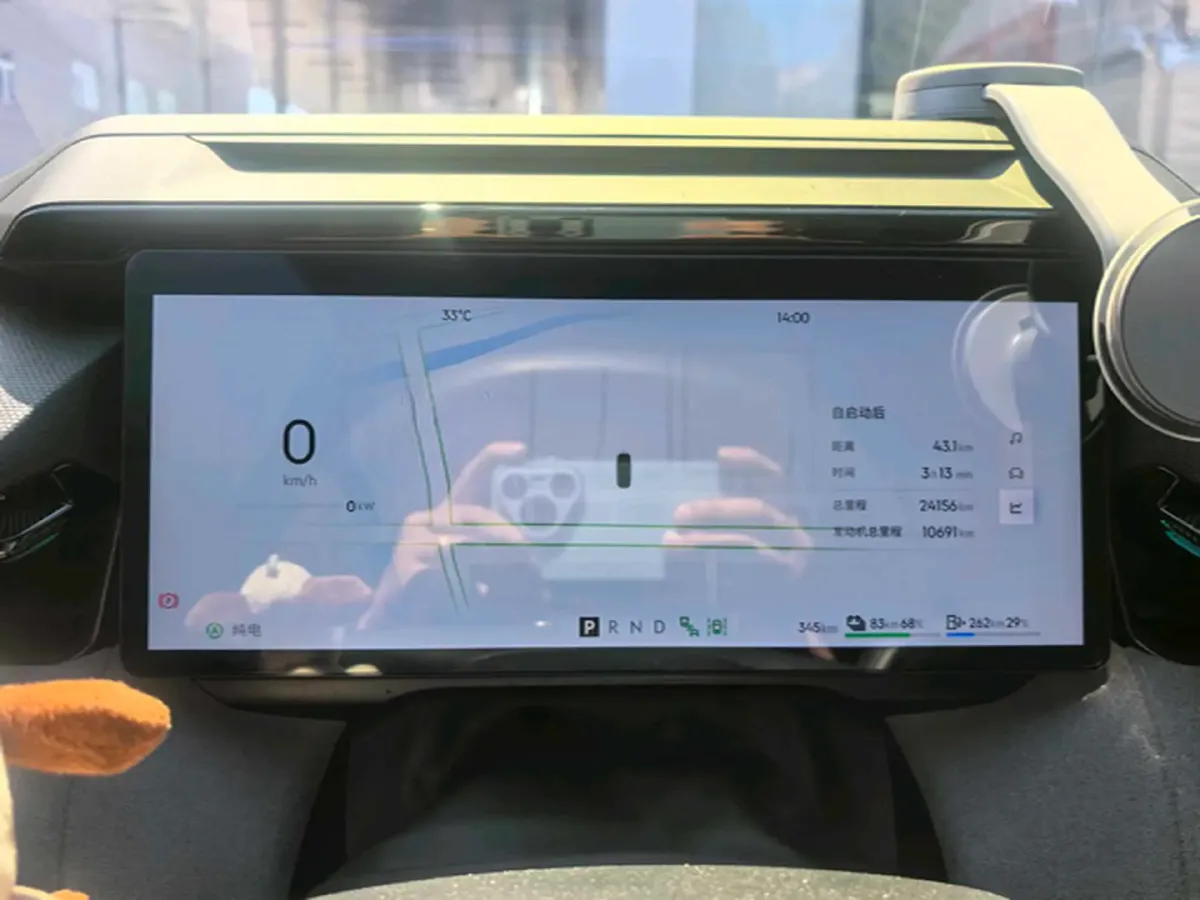 2025 LYNK&CO 08 EM-P 1.5T 163HP L4 3DHT PHEV 21.2KWH,autocango,china used car exporter,china ev exporter,chinese used car exporter,chinese used ev exporter