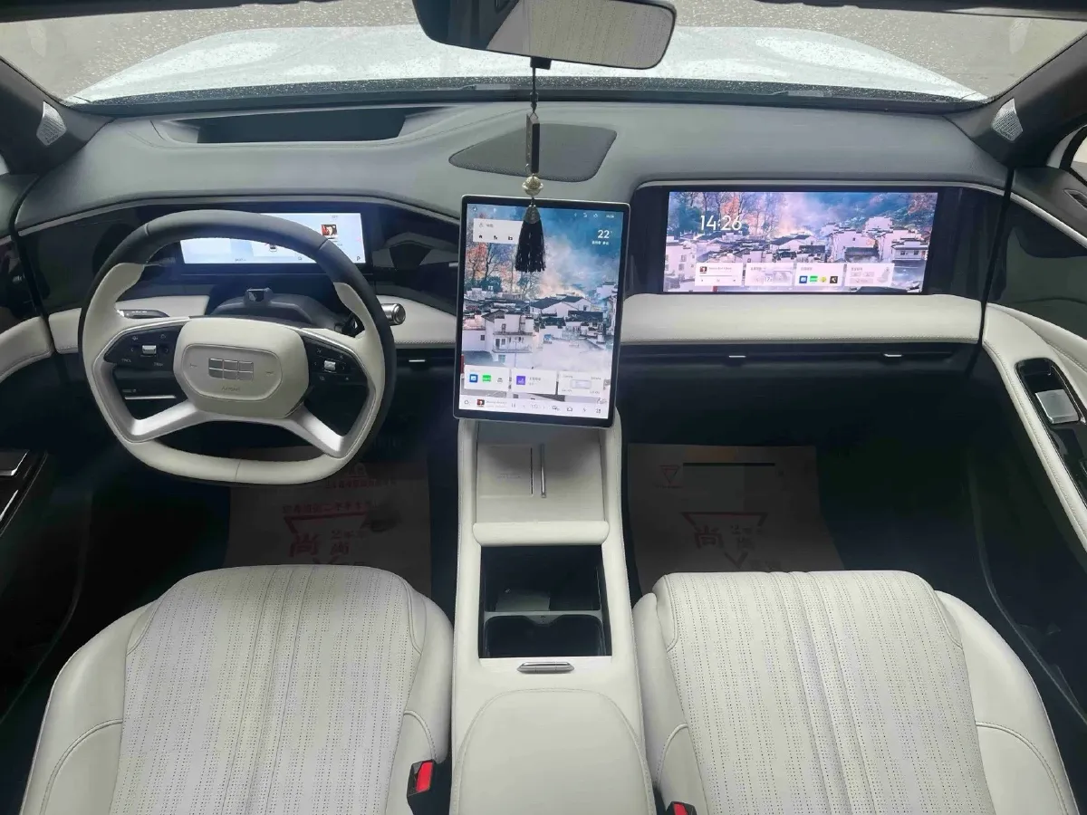 2024 Geely Galaxy L7 1.5T 163HP L4 3DHT PHEV 18.7KWH,autocango,china used car exporter,china ev exporter,chinese used car exporter,chinese used ev exporter