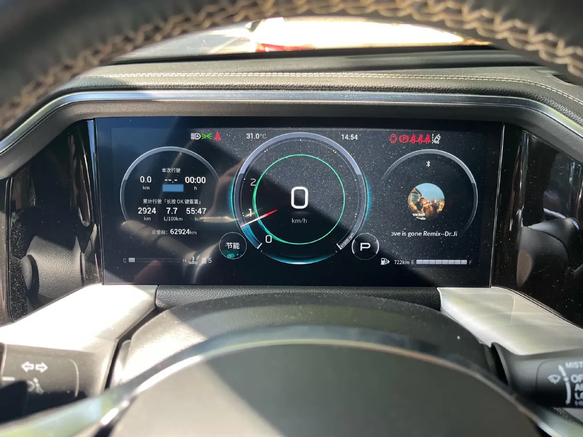 2022 GAC Trumpchi GS8 2.0T 252HP L4 8AT,autocango,china used car exporter,china ev exporter,chinese used car exporter,chinese used ev exporter
