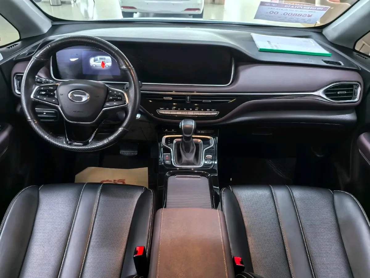 2023 GAC Trumpchi M6 1.5T 177HP L4 7DCT,autocango,china used car exporter,china ev exporter,chinese used car exporter,chinese used ev exporter