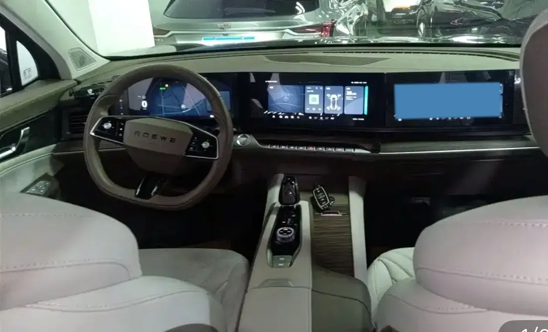 2023 Roewe RX9 2.0T 242HP L4 9AT,autocango,china used car exporter,china ev exporter,chinese used car exporter,chinese used ev exporter