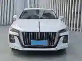 2024 HongQi H5 2.0T 224HP L4 8AT