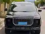2024 Jetour X90 PRO 2.0T 254HP L4 7DCT