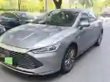 2023 BYD Qin Plus 1.5L 110HP L4 E-CVT PHEV 8.32KWH
