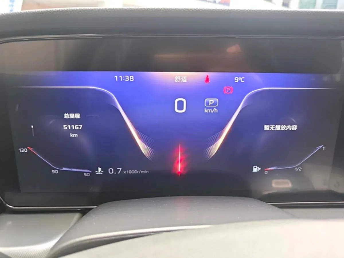 2023 HongQi HS5 2.0T 252HP L4 8AT,autocango,china used car exporter,china ev exporter,chinese used car exporter,chinese used ev exporter
