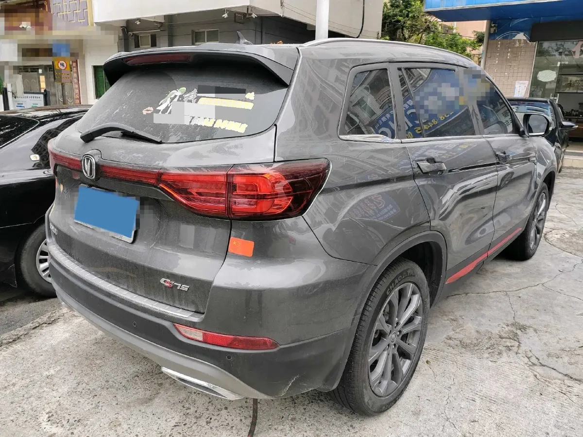 2023 ChangAn CS75 1.5T 188HP L4 7DCT,autocango,china used car exporter,china ev exporter,chinese used car exporter,chinese used ev exporter