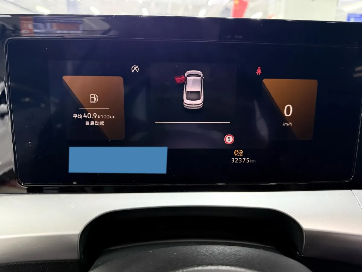 2023 Volkswagen Lamando 1.4T 150HP L4 7DCT,autocango,china used car exporter,china ev exporter,chinese used car exporter,chinese used ev exporter