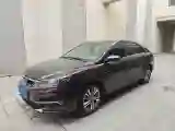 2018 Geely Emgrand 1.5L 109HP L4 CVT