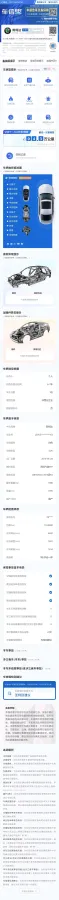 2019 Skoda Karoq 1.4T 150HP L4 7DCT,autocango,china used car exporter,china ev exporter,chinese used car exporter,chinese used ev exporter