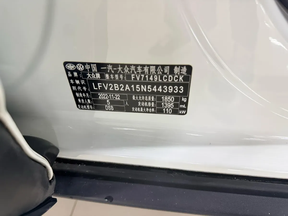 2022 Volkswagen T-Roc 1.4T 150HP L4 7DCT,autocango,china used car exporter,china ev exporter,chinese used car exporter,chinese used ev exporter