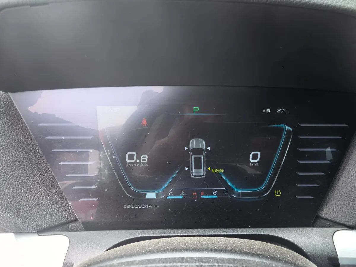 2020 BYD Song Pro 1.5T 160HP L4 6DCT,autocango,china used car exporter,china ev exporter,chinese used car exporter,chinese used ev exporter