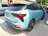 2022 Neta V BEV 38.54KWH
