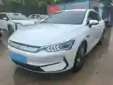 2024 BYD Qin Plus BEV 57.6KWH