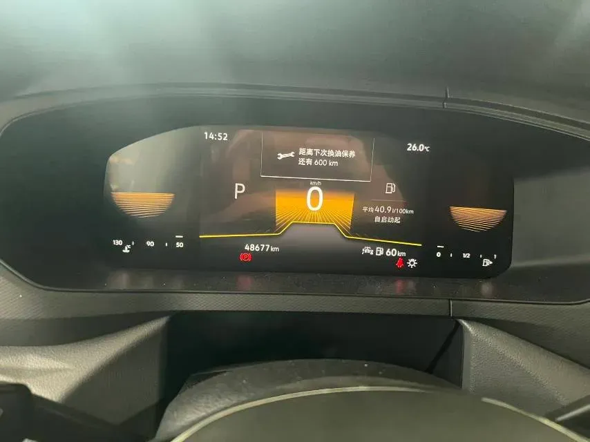 2022 Chery EV Big Ant BEV 70.1KWH,autocango,china used car exporter,china ev exporter,chinese used car exporter,chinese used ev exporter