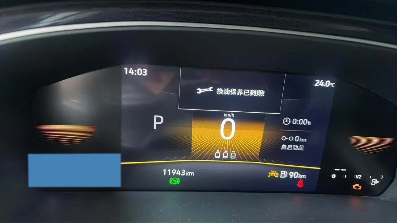 2025 Volkswagen Tharu 1.5L 110HP L4 6AT,autocango,china used car exporter,china ev exporter,chinese used car exporter,chinese used ev exporter