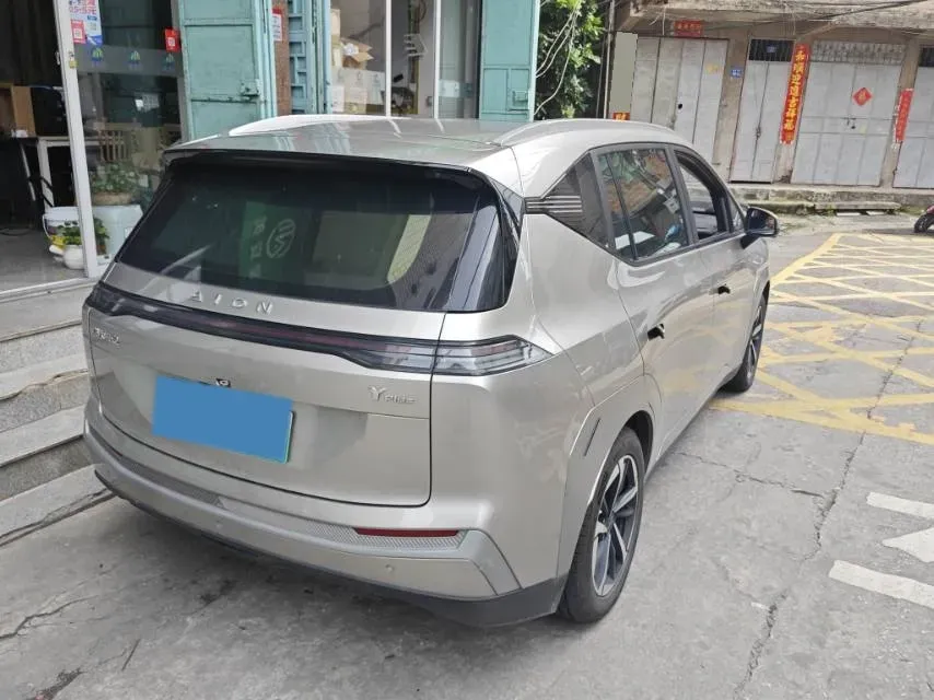 2023 Aion S BEV 55.5KWH,autocango,china used car exporter,china ev exporter,chinese used car exporter,chinese used ev exporter